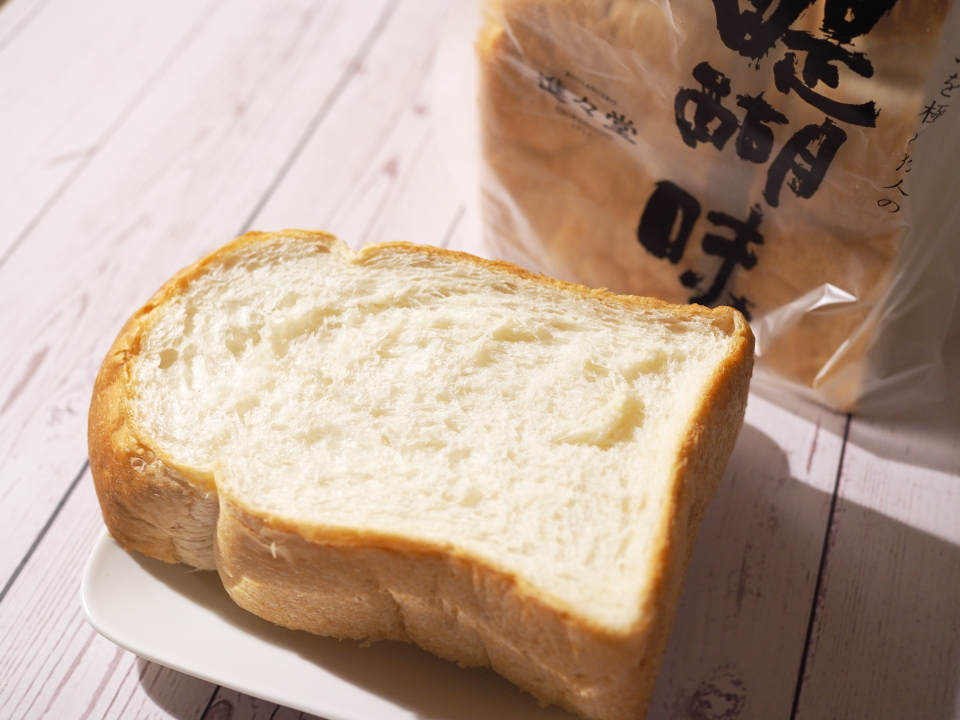京都伏見区のパン屋・進々堂の食パン